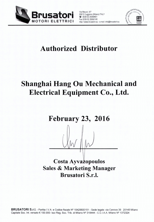 Shanghai Hang Ou Mechanical and Electrical Equipment Co.,Ltd.