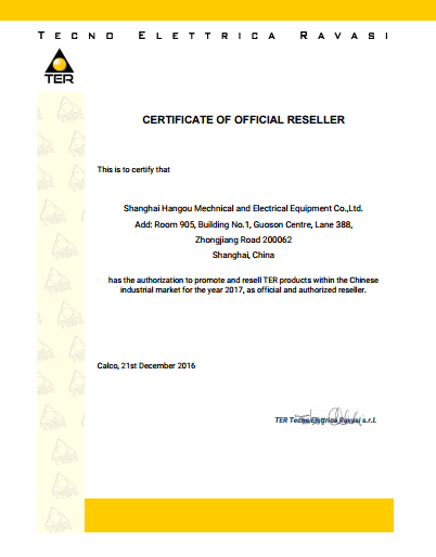 certificate of official reserller